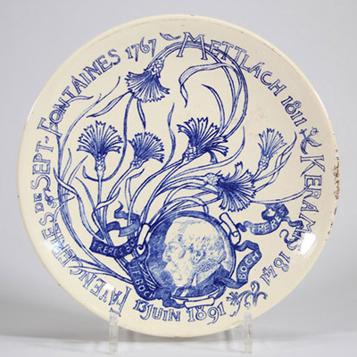 Théo van Rysselberghe (1862–1926) Assiette commémorative – 13 juin 1891 Édition Boch Frères, La Louvière.