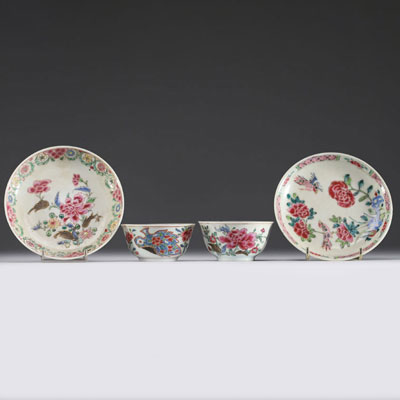 Chine - Paire de bols et assiettes en porcelaine polychrome famille rose, XVIIIème.