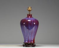 Chine - Vase flamé en porcelaine rouge violet, époque XIXème.