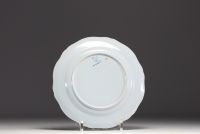 Émile GALLÉ (1846-1904) - Series of six dinner plates from the 