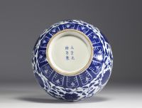 China - White-blue porcelain vase, blue mark underneath, 19th century