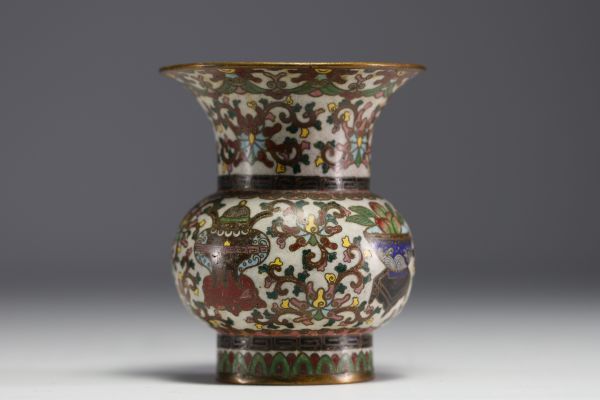 Chine - Vase en émail cloisonné, marque en creux sous la pièce.