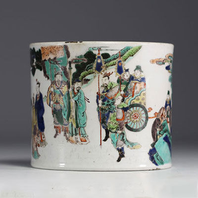 Chine - Porte pinceaux famille verte à décor de personnages