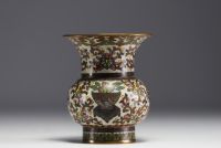 Chine - Vase en émail cloisonné, marque en creux sous la pièce.