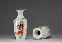 China - Pair of pink family polychrome porcelain vases decorated with characters and poems, Republic period, mark under the pieces.