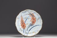 Émile GALLÉ (1846-1904) - Series of six dinner plates from the 