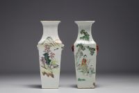 China - Set of two famille rose porcelain vases decorated with magi, ladies, landscapes and poems, red marks under the pieces.