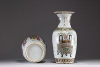 Chine - Ensemble composé d'un vase et d'un pot à gingembre en porcelaine polychrome famille rose, époque XIXème.