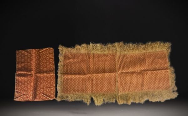 2 Tapisserie - velours à décor géométrique - Pende Rep.Dem.Congo