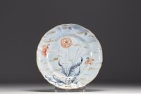 Émile GALLÉ (1846-1904) - Series of six dinner plates from the 