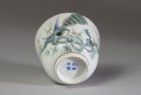 Chine - Ensemble de deux bols en porcelaine polychrome famille rose, époque Qing.