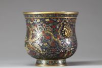 Brûle-parfum en émail cloisonné, décor de dragons et phénix, marque 