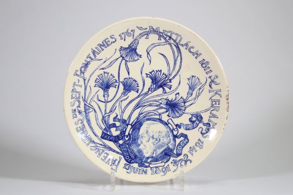 Théo van Rysselberghe (1862–1926) Assiette commémorative – 13 juin 1891 Édition Boch Frères, La Louvière.
