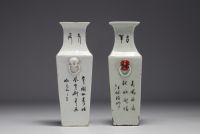 China - Set of two famille rose porcelain vases decorated with magi, ladies, landscapes and poems, red marks under the pieces.