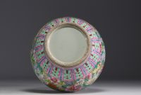 China - 