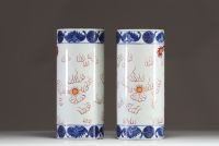 China - Pair of polychrome porcelain scroll vases decorated with dragons and mouse chaves.