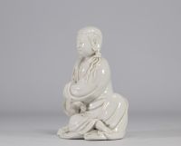 Statue de Guanyin en blanc de Chine avec un visage masculin rare du XVIIe siècle