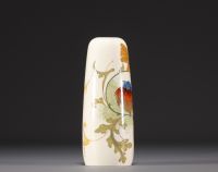 Vase en faïence de Gouda, South Holland, vers 1900-1910.