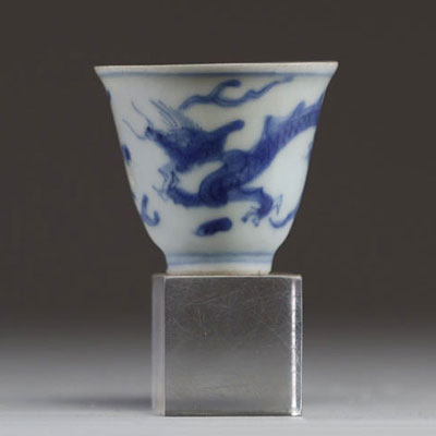 China - Small blue-white porcelain bowl with dragon design, Ming dynasty.