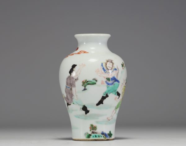 China - Polychrome porcelain vase decorated with characters.
