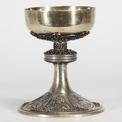 Dehin Frères, Liège Coupe en argent 