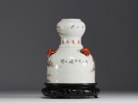 China - Porcelain vase decorated with landscape, goat heads and poem, mark under the piece.