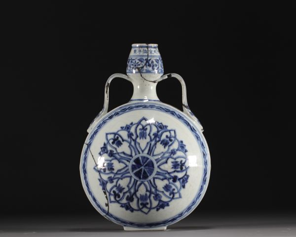Chine - Vase 