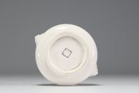 Chine - Bol en porcelaine blanche monochrome, marque sous la pièce, d'époque XIXème