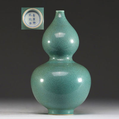 China - Pigeon egg monochrome porcelain double gourd vase, 