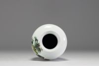 China - Polychrome porcelain vase with floral decoration, bird and poem, mark under the piece, 19th century.