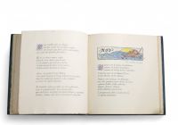 Émile Verhaeren & Théo van Rysselberghe Almanach – Cahier de vers, Bruxelles, Dietrich & Cie, Montagne de la Cour, 52, 1895.
