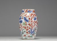 China - A polychrome porcelain vase decorated with bamboos, flowers and birds, 17th century.
