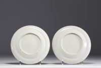 China - A pair of Famille rose 