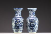 China - Pair of blue-white porcelain vases with floral decoration, Qianlong, 18th century