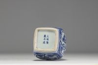 China - White-blue porcelain vase with floral decoration, Wanli mark under the piece.