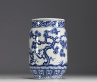 China - White and blue porcelain vase decorated with bamboos and pine trees