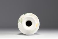China - Famille rose porcelain vase decorated with figures, blue mark under the piece.