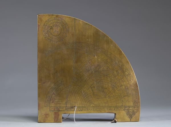 Astrolabe - Quadrant en fonte de laiton, travail maghrébin, Ouazzane, Maroc, XVIIIème.