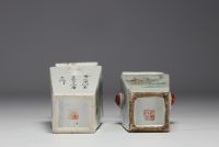 China - Set of two famille rose porcelain vases decorated with magi, ladies, landscapes and poems, red marks under the pieces.