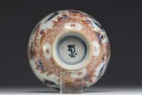 China - Polychrome porcelain bowl with floral decoration, 18th C.