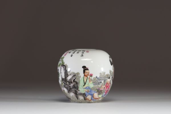 China - Pink family polychrome porcelain vase decorated with characters and poem, Republic period.