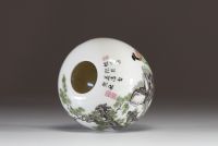 China - Pink family polychrome porcelain vase decorated with characters and poem, Republic period.