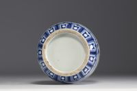 China - White and blue porcelain vase decorated with bamboos and pine trees