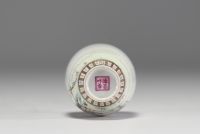 China - Polychrome porcelain vase decorated with flowers and birds, mark under the piece.