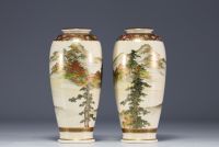 Japan - Pair of Satsuma porcelain vases decorated with elegant women.
