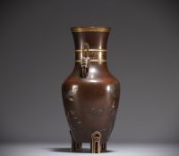 Japan - A Meiji period ormolu tripod vase with rabbit and foliage decoration, 19th century.