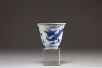 China - Small blue-white porcelain bowl with dragon design, Ming dynasty.