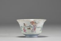 Chine - Ensemble de six bols couverts et un bol en porcelaine polychrome, époque XIXème.