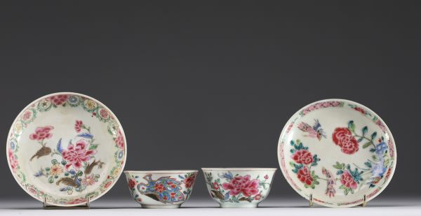 Chine - Paire de bols et assiettes en porcelaine polychrome famille rose, XVIIIème.