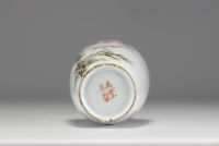 China - Polychrome porcelain vase with floral decoration, bird and poem, mark under the piece, 19th century.